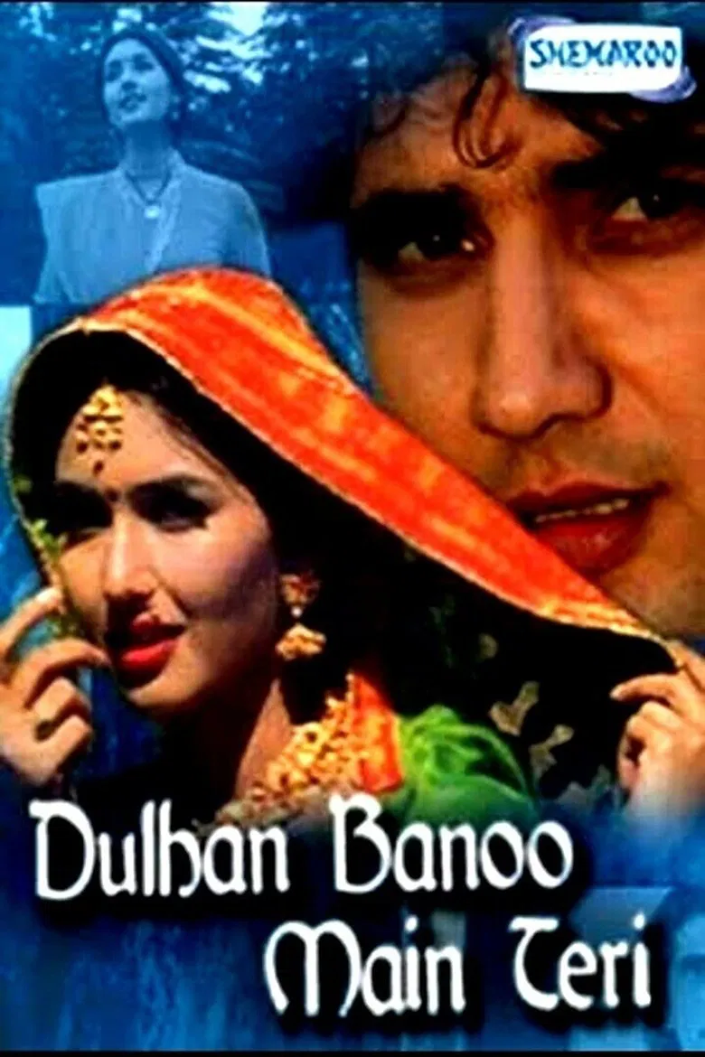 Dulhan Banoo Main Teri poster background