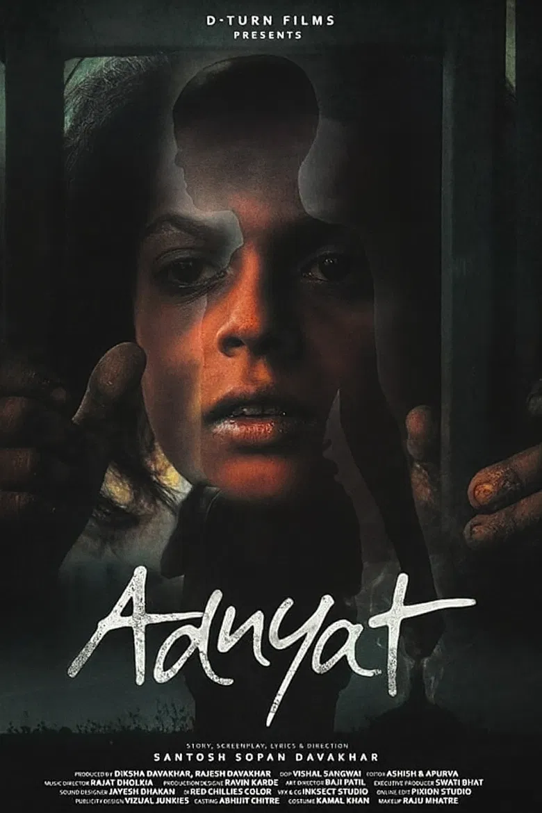 Adnyat poster background