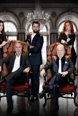 Moga Ghadab poster background