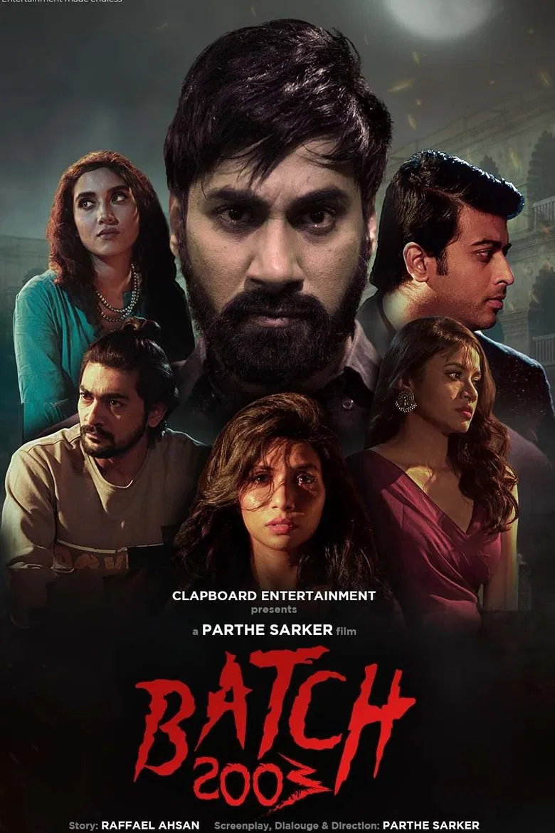 Batch 2003 poster background