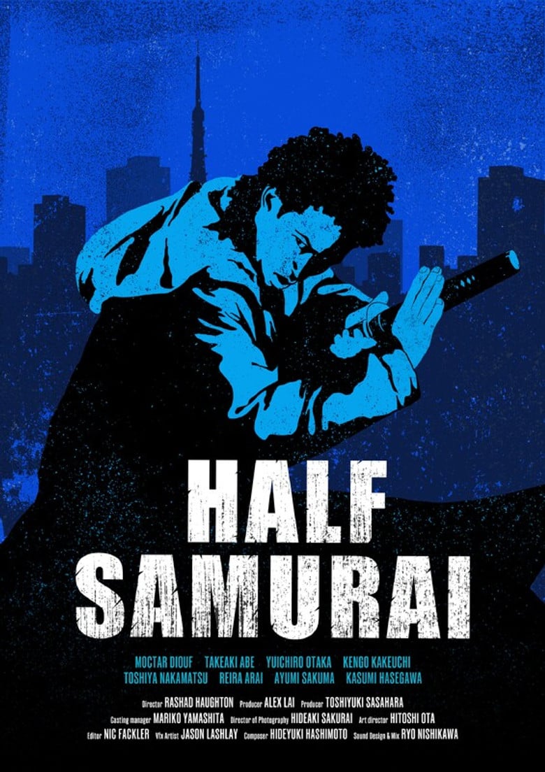 Half Samurai poster background