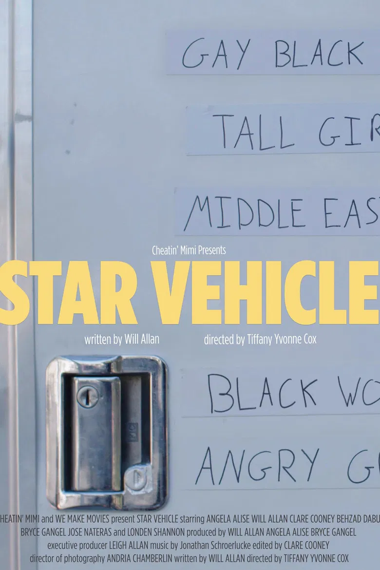 Star Vehicle poster background