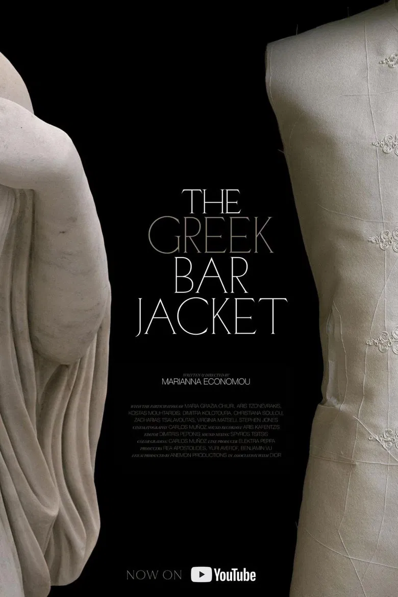 The Greek Bar Jacket poster background