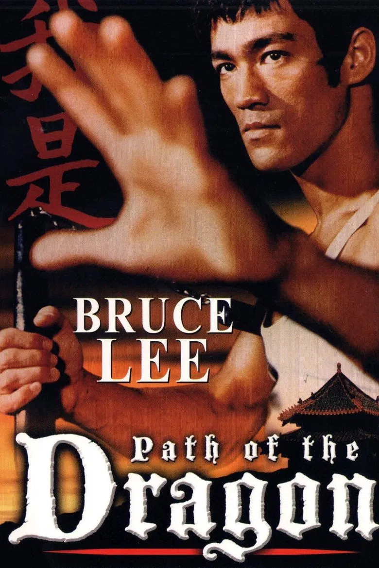 The Path of the Dragon poster background