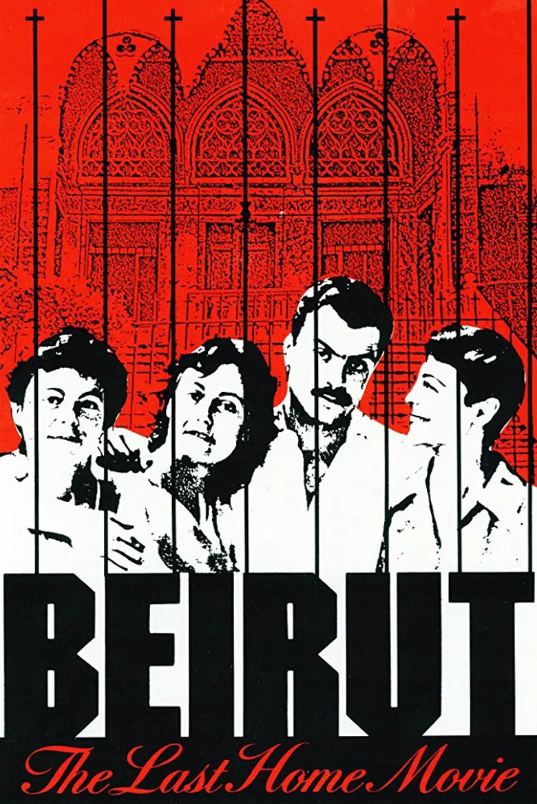Beirut: The Last Home Movie poster background
