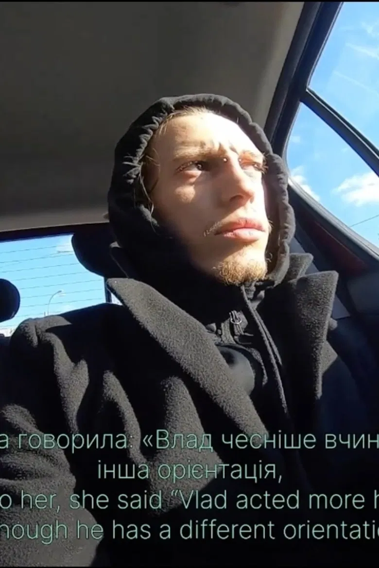 What You Will Do When The War Continues? poster background