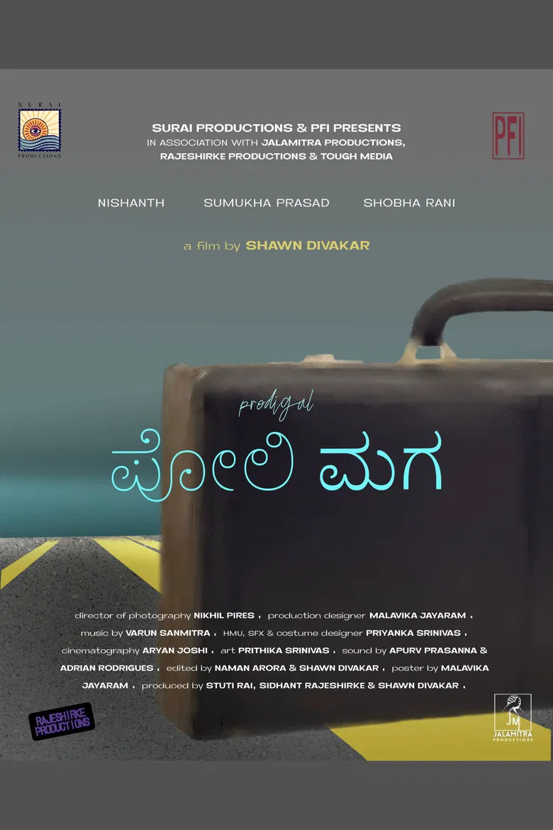 Prodigal poster background