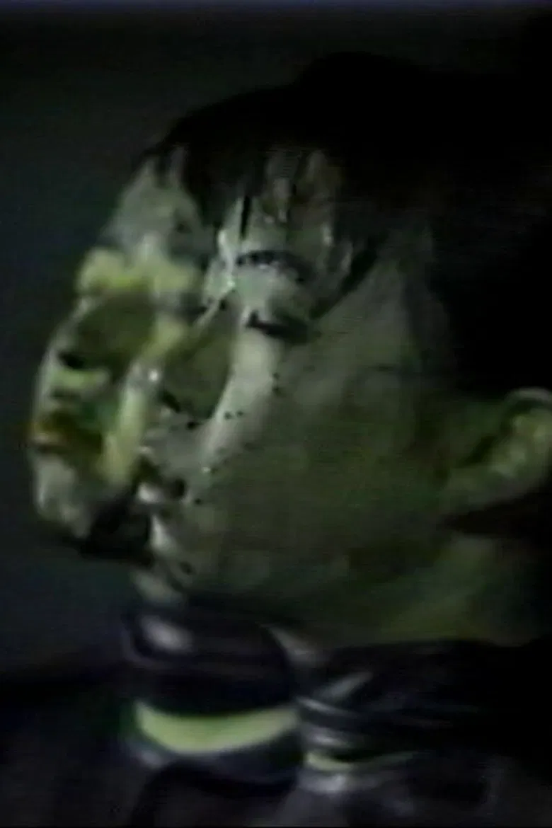 The Night When Water Comes Down poster background