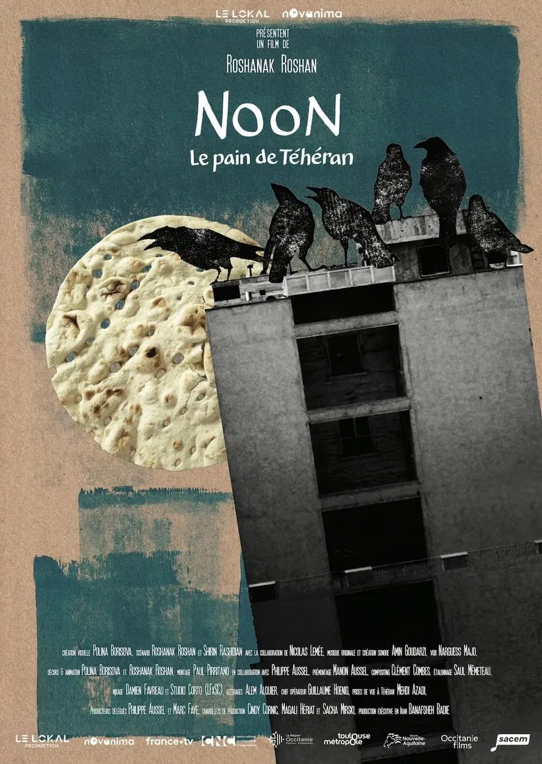 Noon, the Bread from Tehran poster background