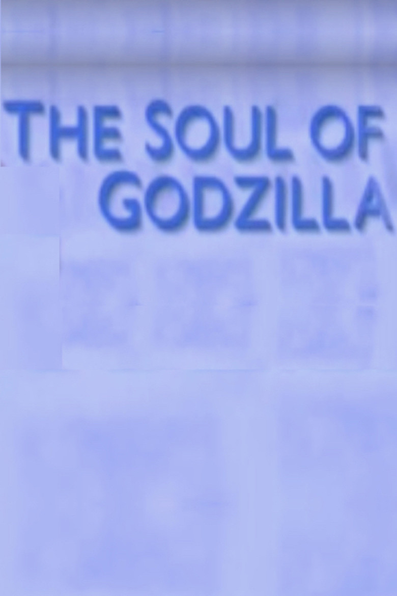 The Soul of Godzilla: Ishiro Honda poster background
