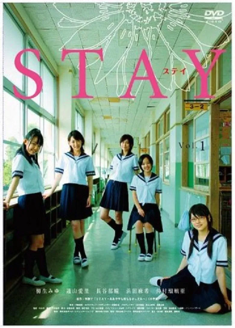 STAY poster background