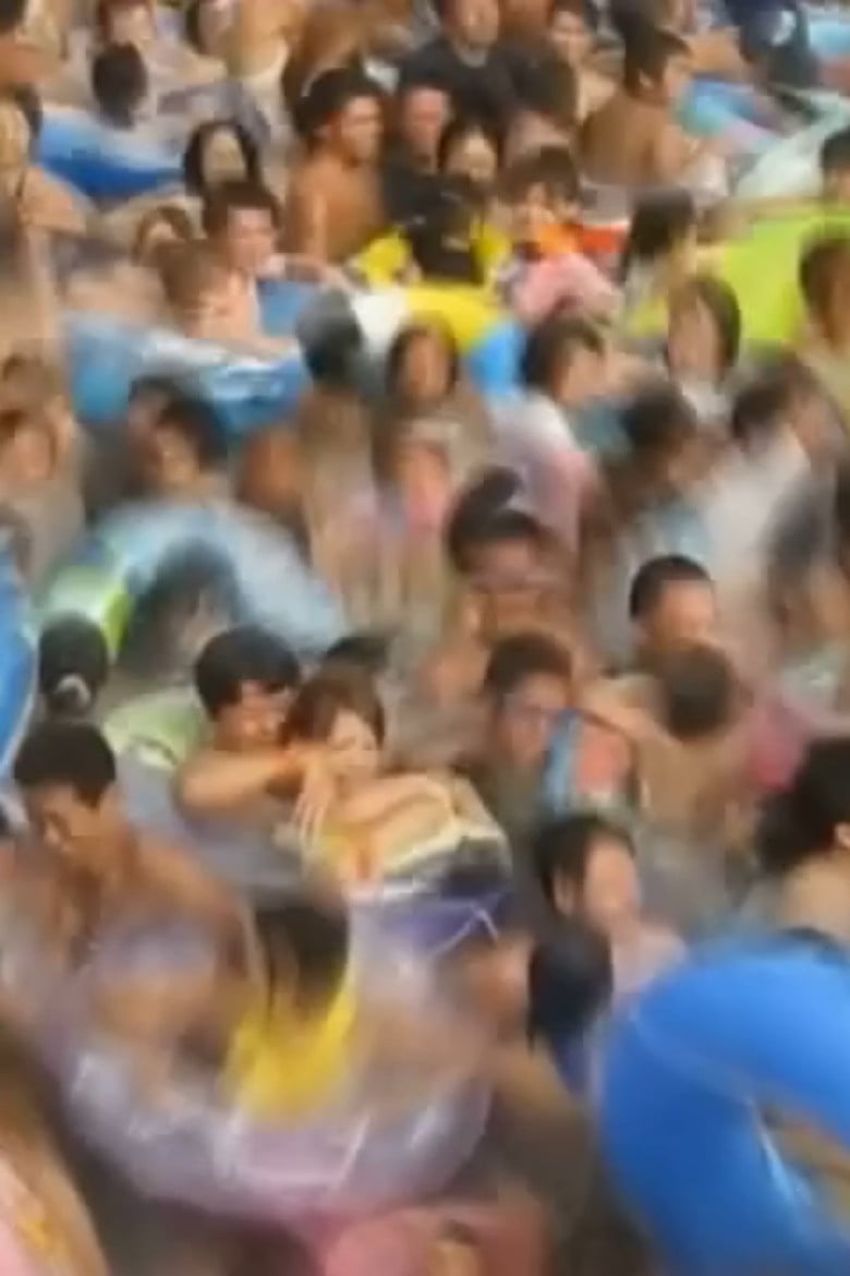 Oh, the humanity! poster background