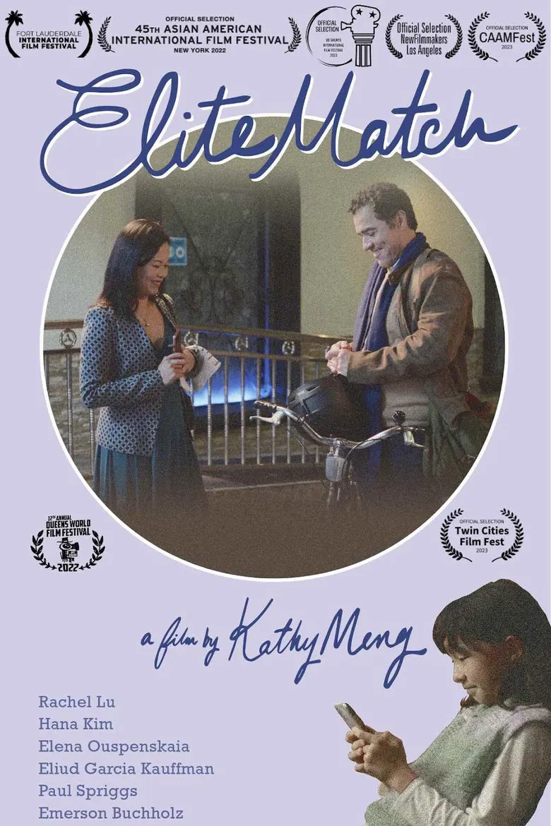 Elite Match poster background