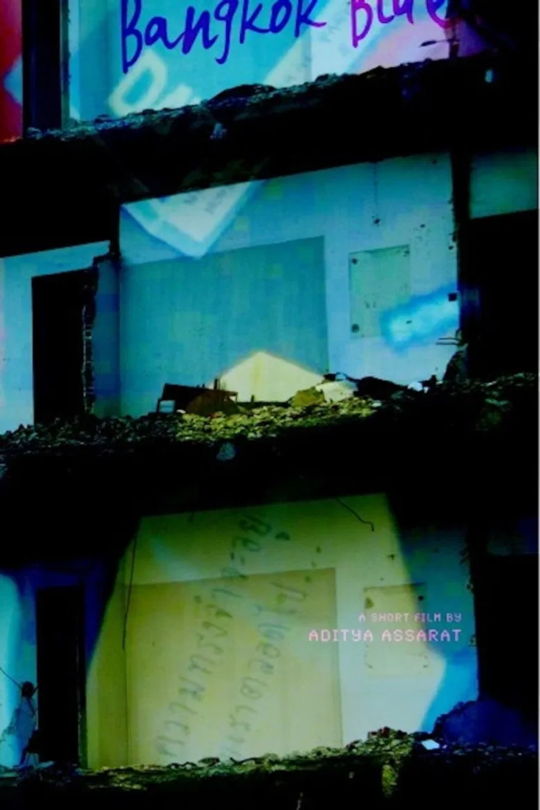 Bangkok Blues poster background