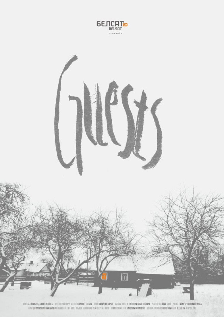 Guests poster background