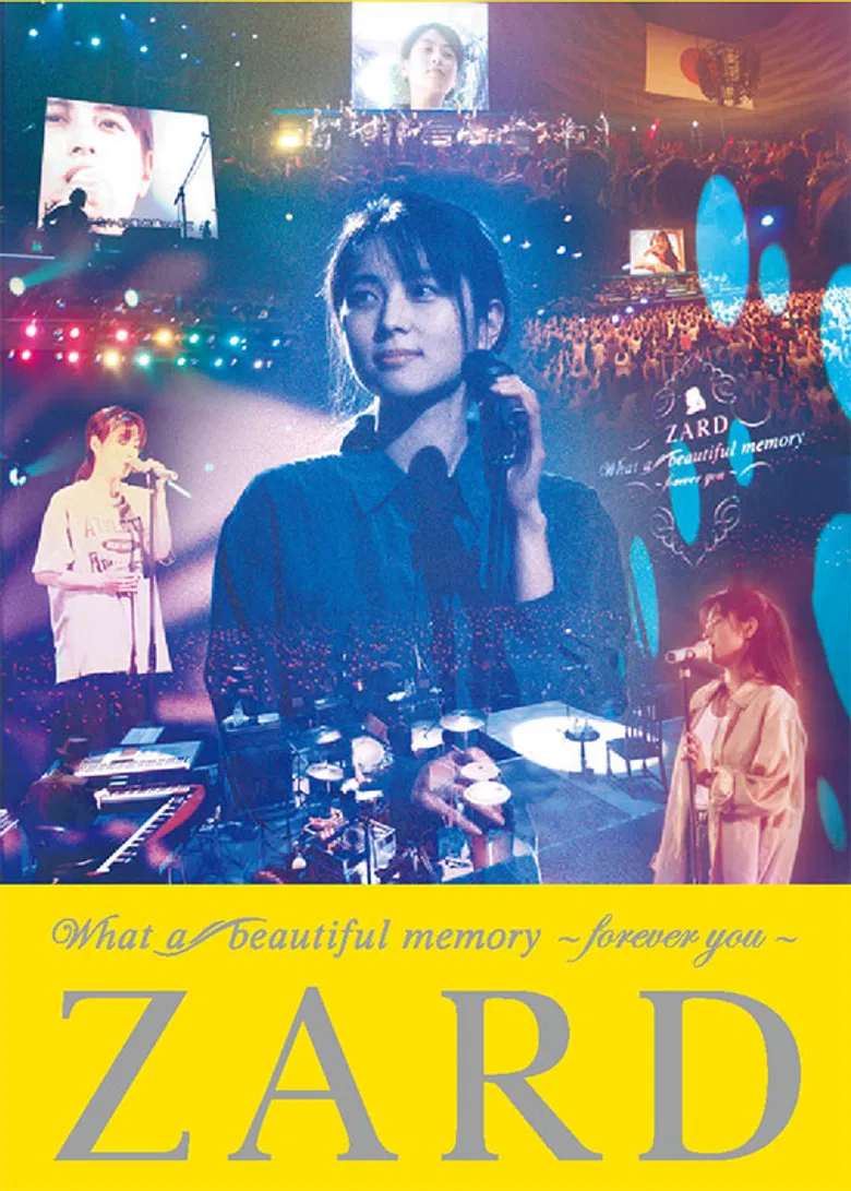 What a beautiful memory ～forever you～ poster background