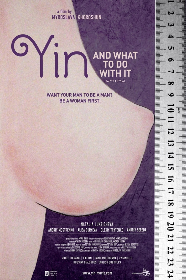 Yin, and What to Do with It poster background