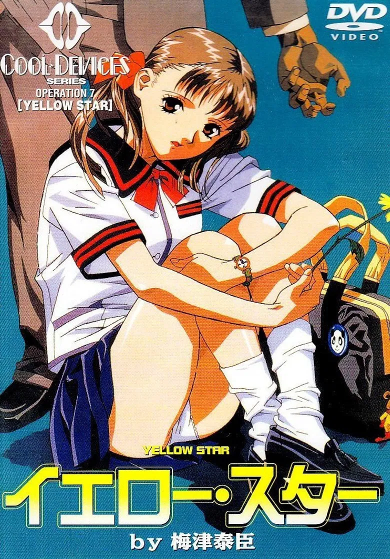 Yellow Star poster background