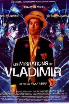 Les Migrations de Vladimir poster background