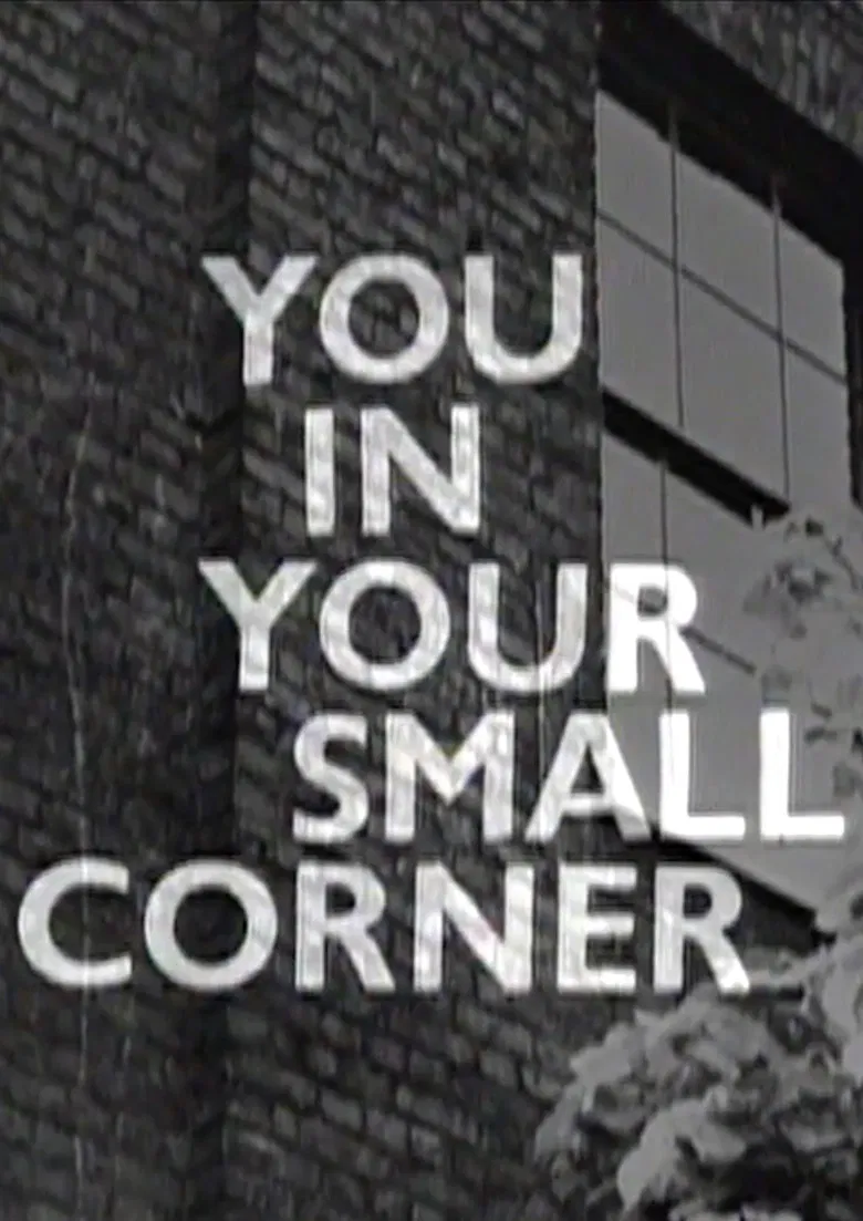 You in Your Small Corner poster background