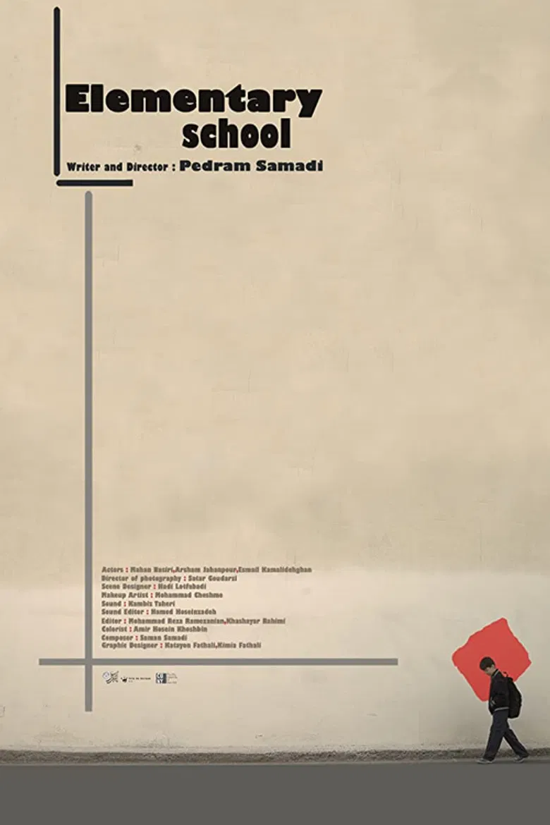 Elementary School poster background