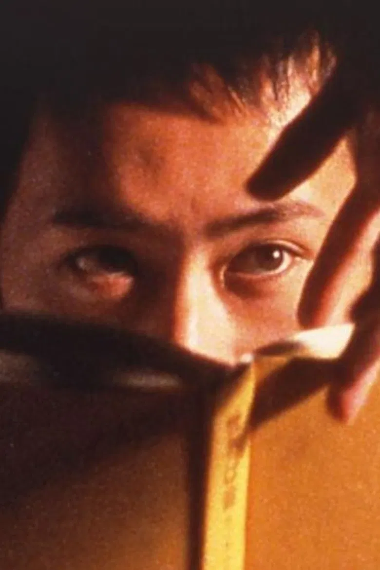 OVERTONE poster background