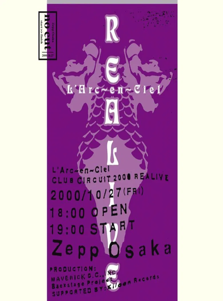 L'Arc-en-Ciel: Club Circuit 2000 Realive -No Cut- poster background