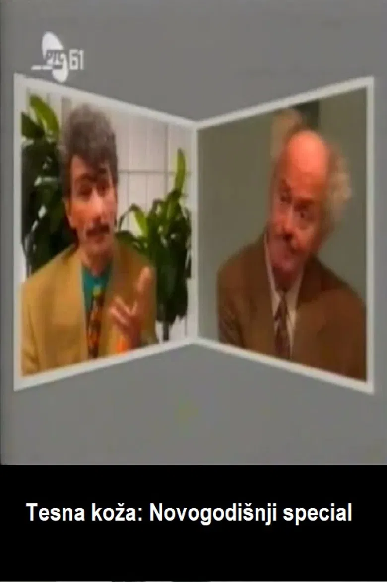 Tight Spot: New Year's Special poster background