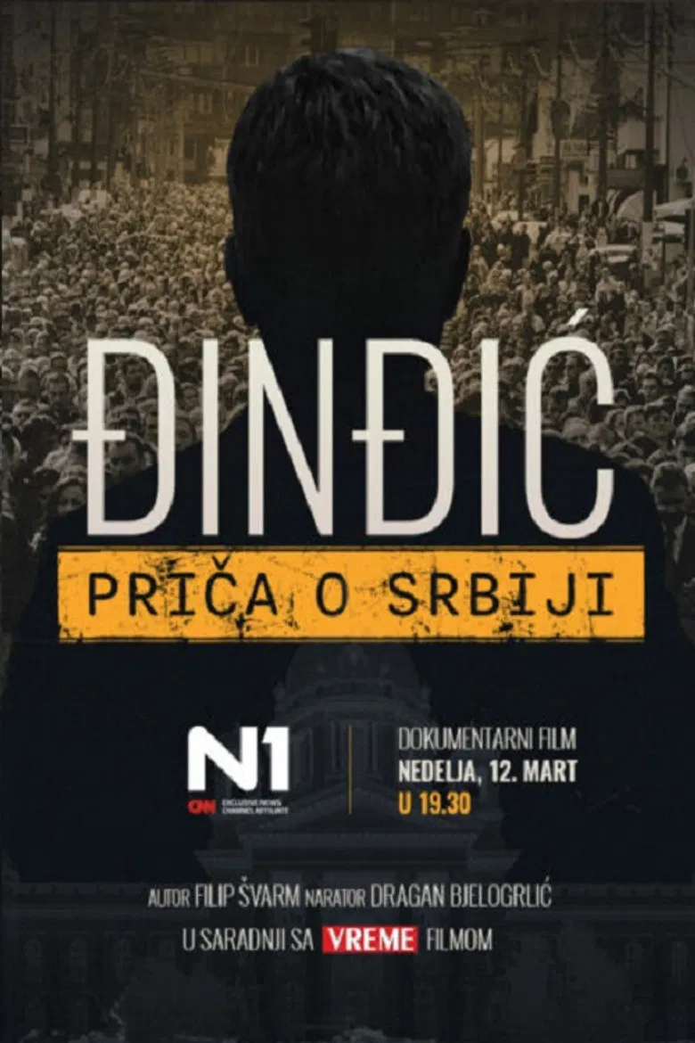 Djindjic - The Story of Serbia poster background