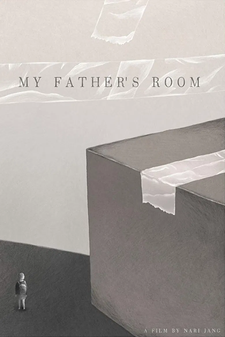 My Father's Room poster background