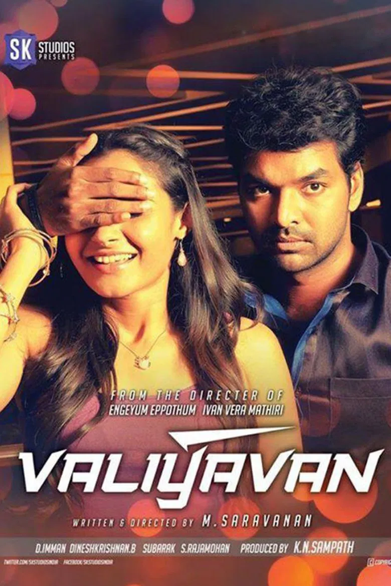 Valiyavan poster background
