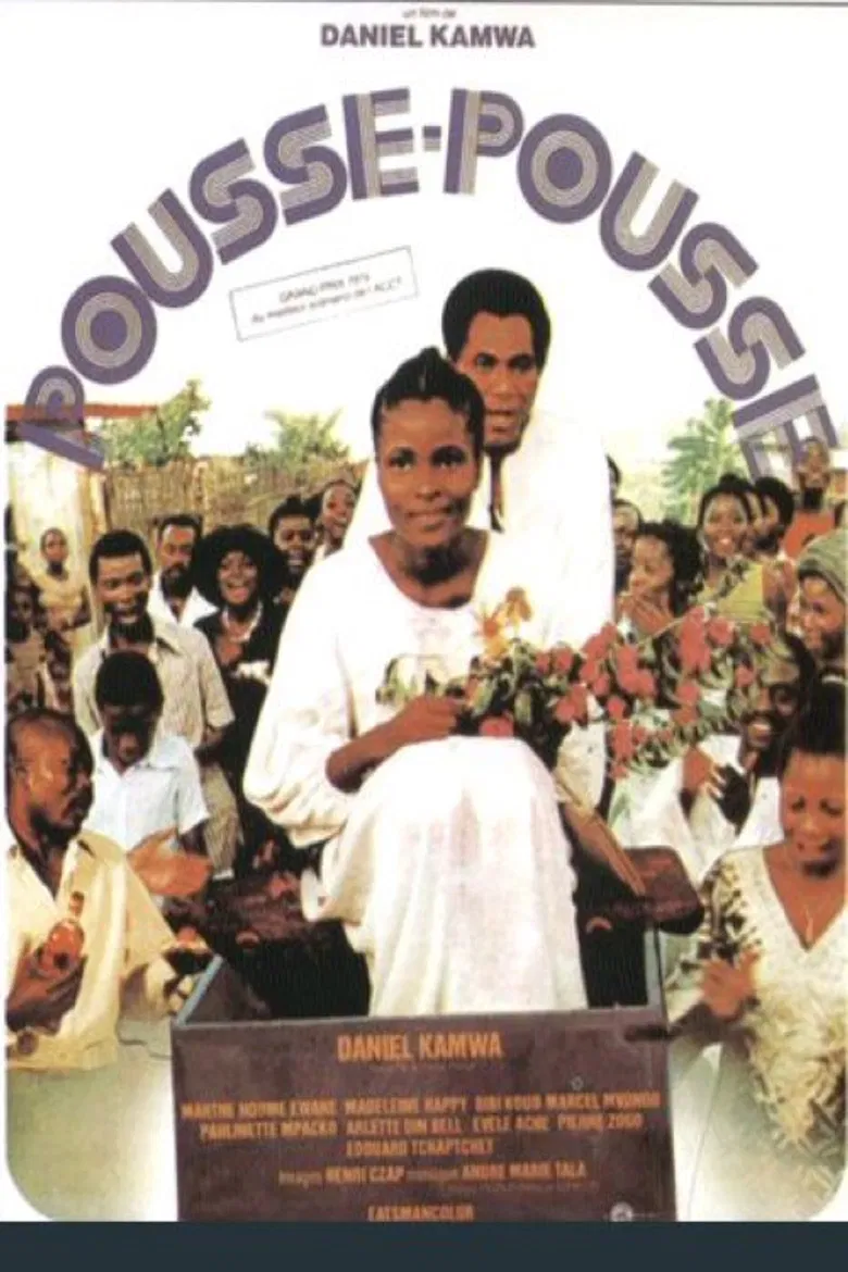 Pousse-pousse poster background