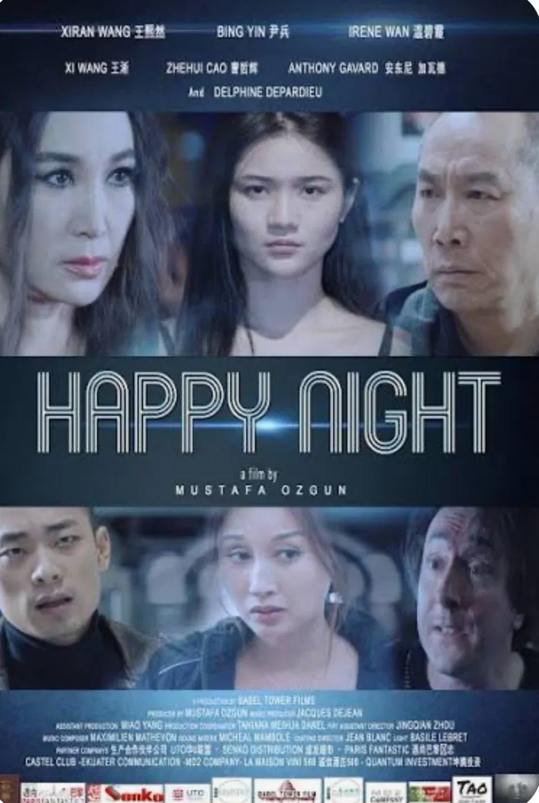 Happy Night poster background