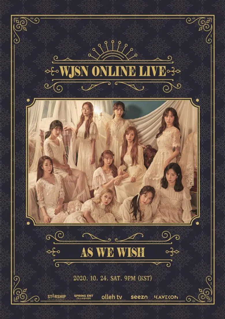 WJSN: As We Wish poster background