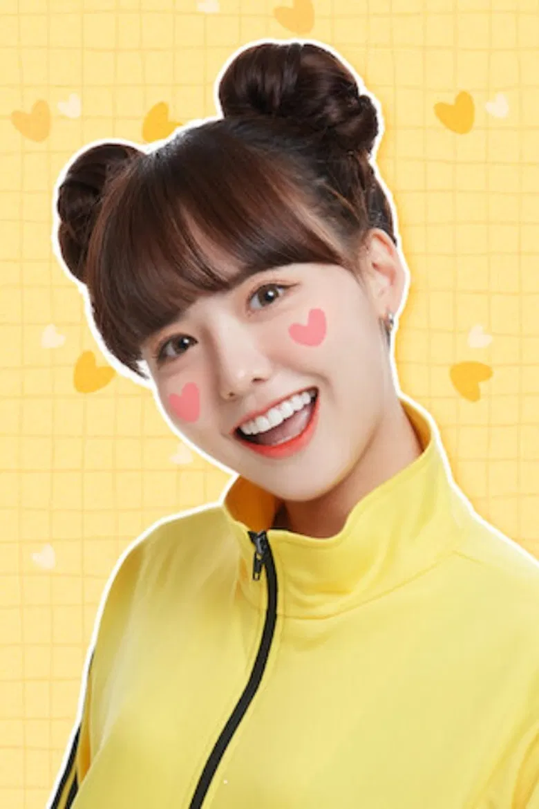 옐언니TV poster background