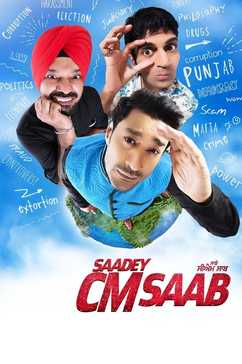Saadey CM Saab poster background