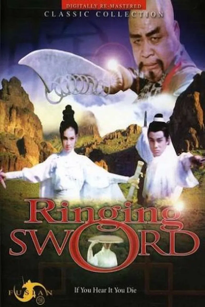 Ringing Sword poster background