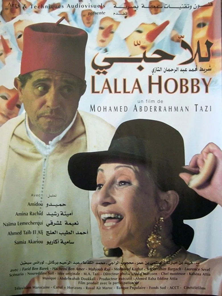 Lalla Hobby poster background