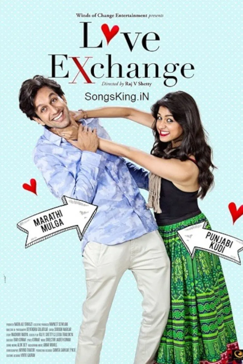 Love Exchange poster background