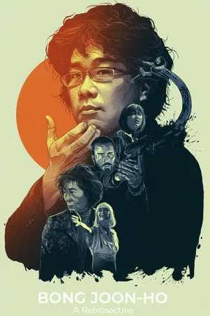 Memories poster background