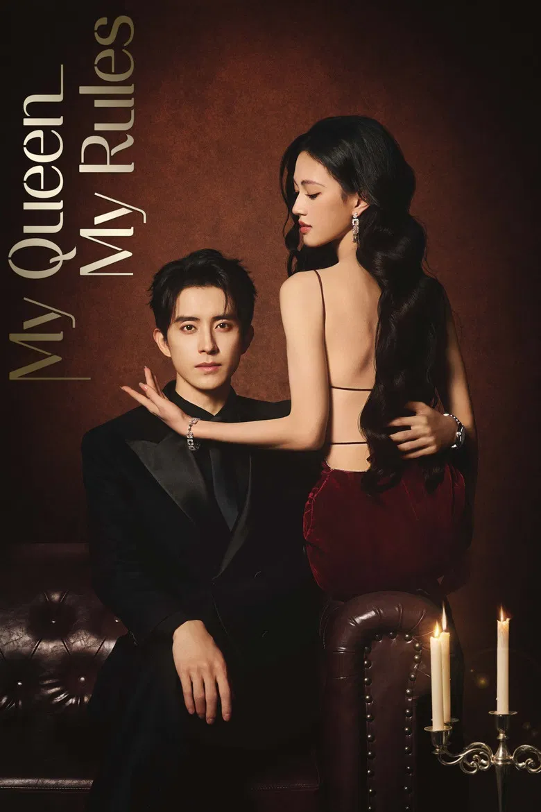 My Queen, My Rules poster background