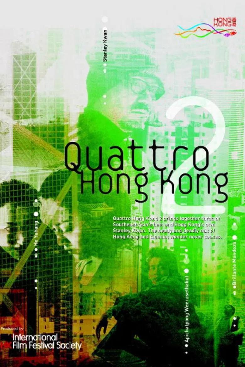 13 Minutes in the Lives of... poster background