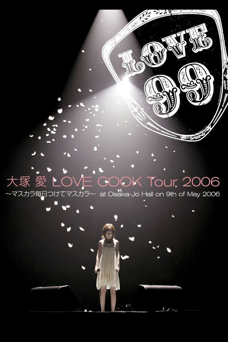 Love Cook Tour 2006 ~Mascara Mainichi Tsukete Mascara~ poster background