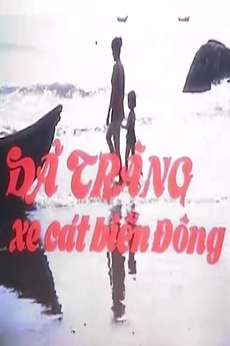 Dã Tràng Reclaims The East Sea poster background
