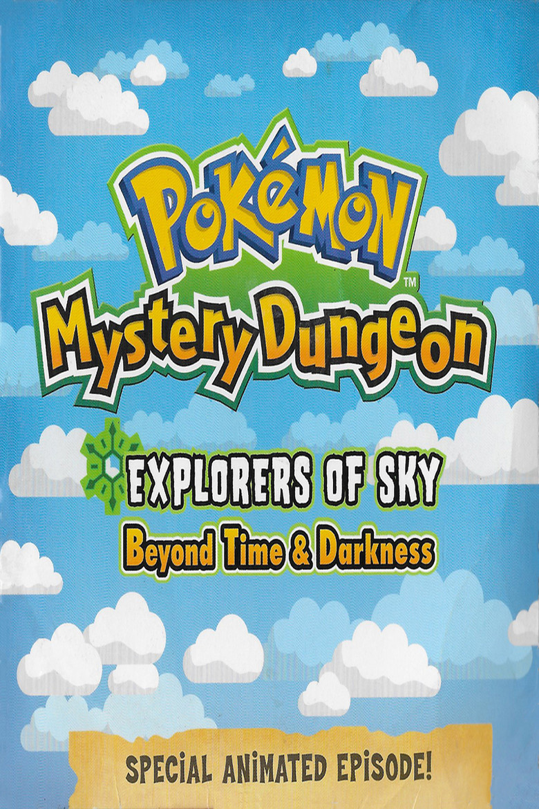 Pokemon Mystery Dungeon: Explorers Of Sky - Beyond Time And Darkness poster background