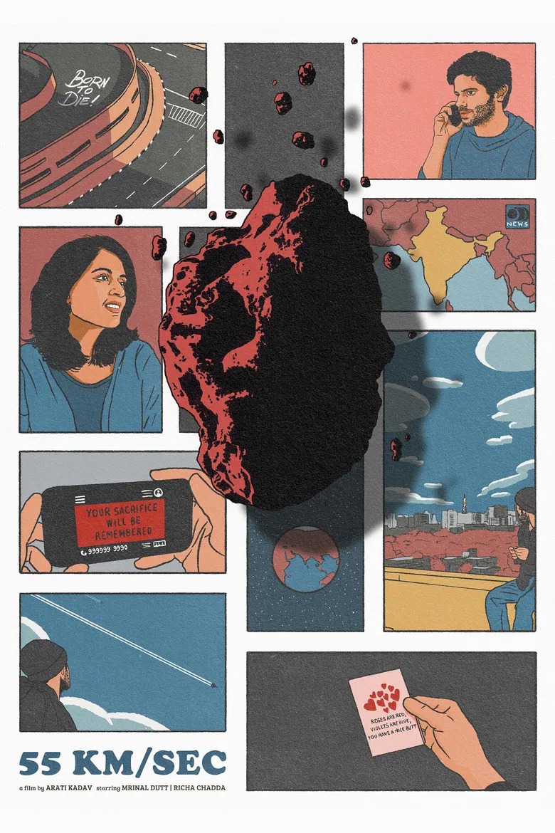 55 km/sec poster background