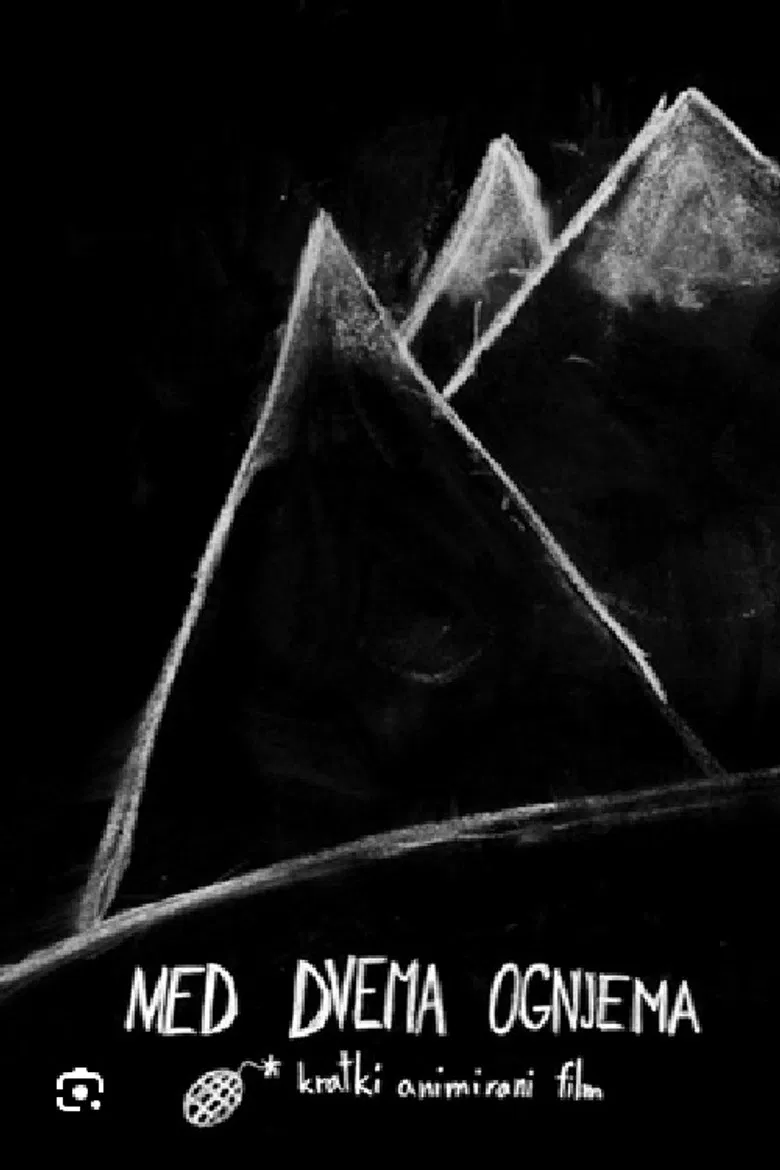 Dodgeball poster background