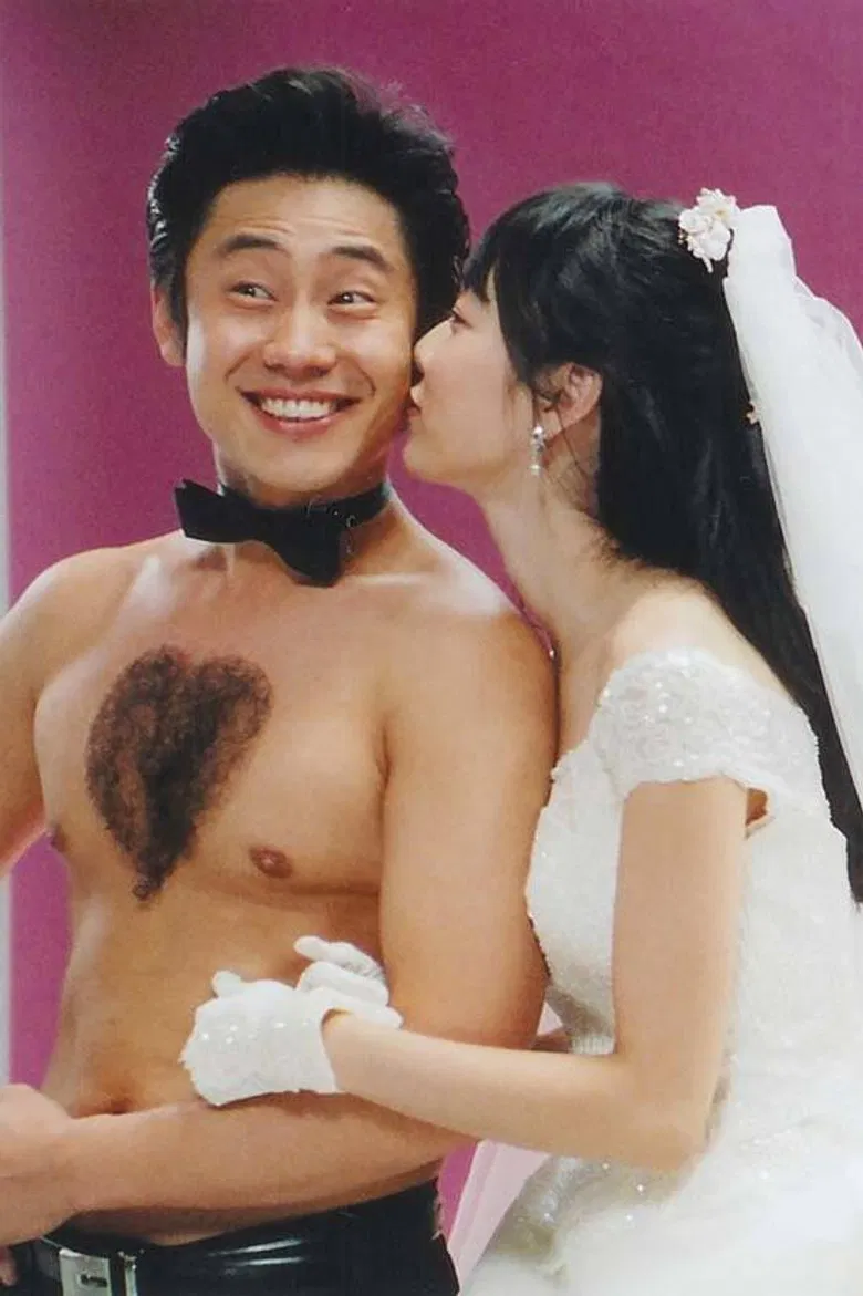 Hair poster background