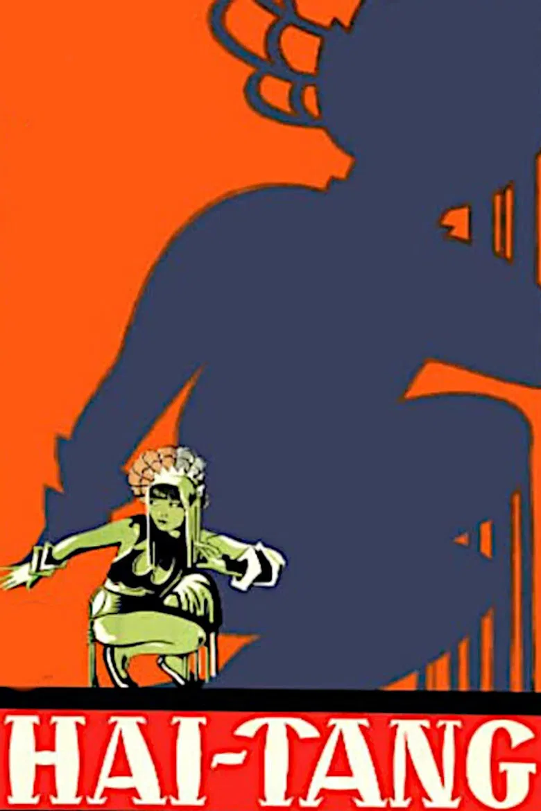 The Road to Dishonour poster background