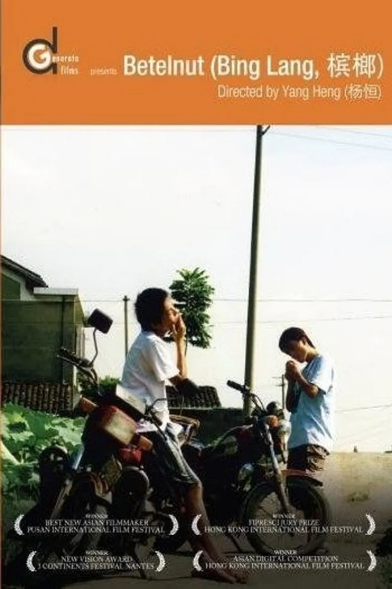 Betelnut poster background